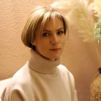 Євгенія Олександрівна БОЙКО