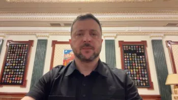Звернення Президента України