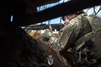 Про ситуацію на Луганщині 