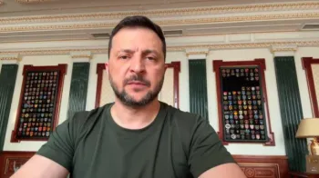 Звернення Президента України