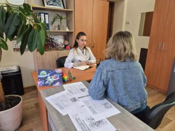 Центри ментального здоров’я