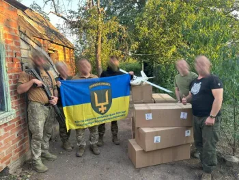 підтримка Сил оборони