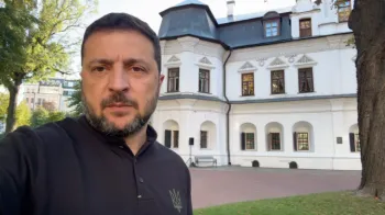 Звернення Президента України