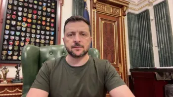 Звернення Президента України