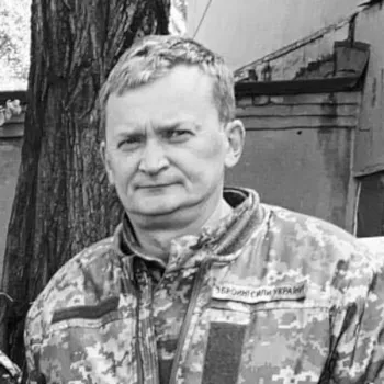 Сумцов Андрій Володимирович