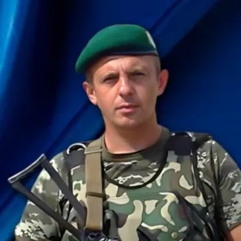 Трубачов Володимир Михайлович