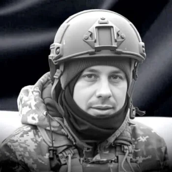 Тюндер Сергій В’ячеславович