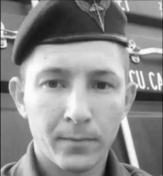 Кузяк Олександр Геннадійович