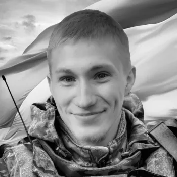 Єгоров Давид Артемович