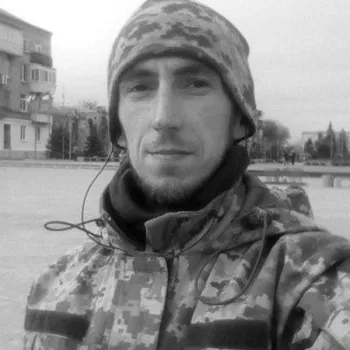 Дрогін Сергій Олександрович