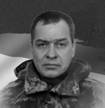 Пульний Олександр Юрійович