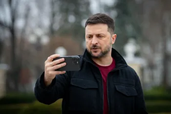 Звернення Президента України