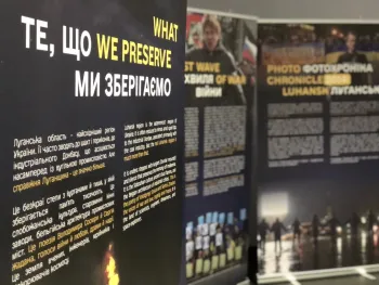 у Дніпропетровському національному історичному музеї імені Дмитра Яворницького відкрили виставку «Музей у валізі», представлену Луганським обласним краєзнавчим музеєм