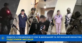 З початку 2026 року співробітники 3 управління ГУ СБУ в Донецькій та Луганській областях зосередили основні зусилля на контррозвідувальній роботі у прифронтових районах сходу України.