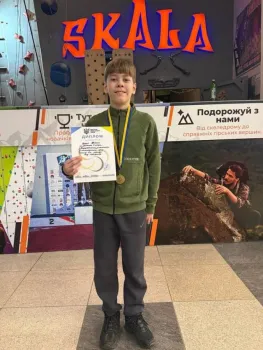 Вихованець Сіверськодонецької КДЮСШ 1 виборов "золото" Всеукраїнських змагань зі скелелазіння.