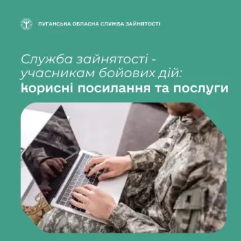 The state and the employment service offer a number of tools to support veterans