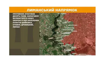 На окупованій Луганщині не допускатимуть до державного іспиту без складання усного іспиту з історії рф, агітацію молоді «лнр» йти на війну ховають під профорієнтаційними заходами, 13 разів загарбники вдарили з мінометних установок на Луганщині