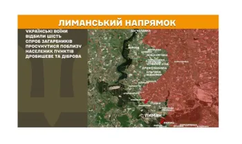 Bankrupt Russian investor owes LPR miners since last year; schoolchildren from occupied Luhansk region are being included in all-Russian youth training courses for the army; the enemy struck in Luhansk region with mortars, grenade launchers and artillery