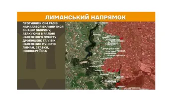 On the border with the Voronezh region, residents of the "LPR" stand for eight hours, in Siverskodonetsk, the Russians dismantled a high-rise building in a week, the enemy struck with mortars and grenade launchers in Luhansk region