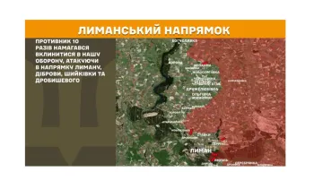 У «лнр» на курсах підготовки молоді до війни надають додаткові бали для вступу до вишів; у Сіверськодонецьку збільшується кількість безпритульних тварин; з артилерії, мінометів та гранатометів вів ворог вогонь на Луганщині