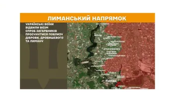 Прийшли за грошима – у Сіверськодонецьку будівники дізналися, що звільнилися місяць тому «за власним бажанням»; московський капремонт витримав рік – у центрі Луганська розвалюється дорога; 11 разів росіяни застосували міномети на Луганщині
