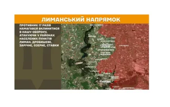 На окупованій Луганщині хочуть виготовляти будівельні матеріали із залишків зруйнованих будинків, у дитсадках "лнр" займатимуться увічненням пам'яті військових рф, 10 дронів намагався спрямувати ворог по наших оборонцях на Луганщині