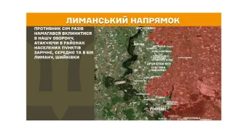 Оперувати поранених військових рф в "лнр" доручили студентам коледжу, росіяни збираються зробити туристичний маршрут до зруйнованого ними музею "Азоту" в Сіверськодонецьку, 19 дронами вдарили загарбники на Луганщині