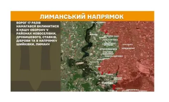 Окупанти припинили доставку харчів до Рубіжного, у Сіверськодонецьку житлосервіси не виконують зобов'язань, зі ствольної артилерії та мінометів росіяни вдарили на Луганщині