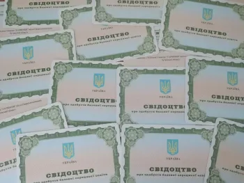 Siverskodonetsk graduates were awarded educational documents