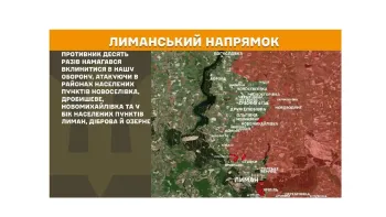 The occupation authorities of Lysychansk are holding elderly people accountable for street trading, the invaders continue to ignore the fuel shortage, the enemy massively attacked the Luhansk region with drones and mortars