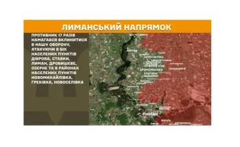 "Кризи немає" - окупанти шукають пальне для збирання врожаю, твори про вторгнення в Україну вивчатимуть на уроках літератури в "лнр", противник спробував просунутися біля Греківки