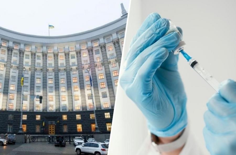 МОЗ: Профілактичні щеплення можна буде зробити в аптеці - Новини ...