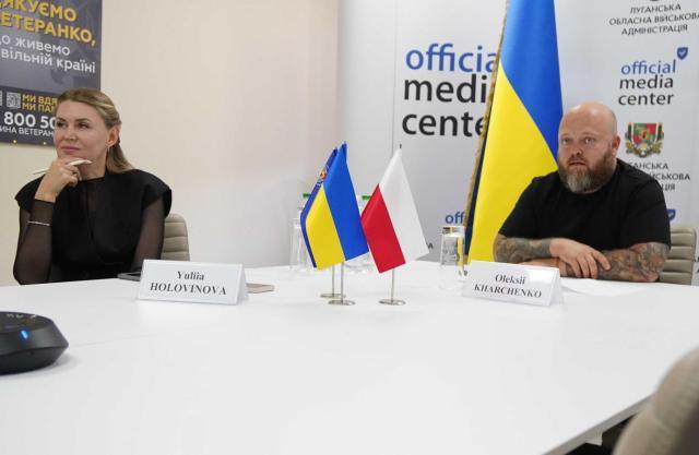 Польська сторона дуже зацікавлена у вивченні досвіду діяльності релокованих громад Луганської області, - Надзвичайний та Повноважний Посол України в Польщі Василь Боднар