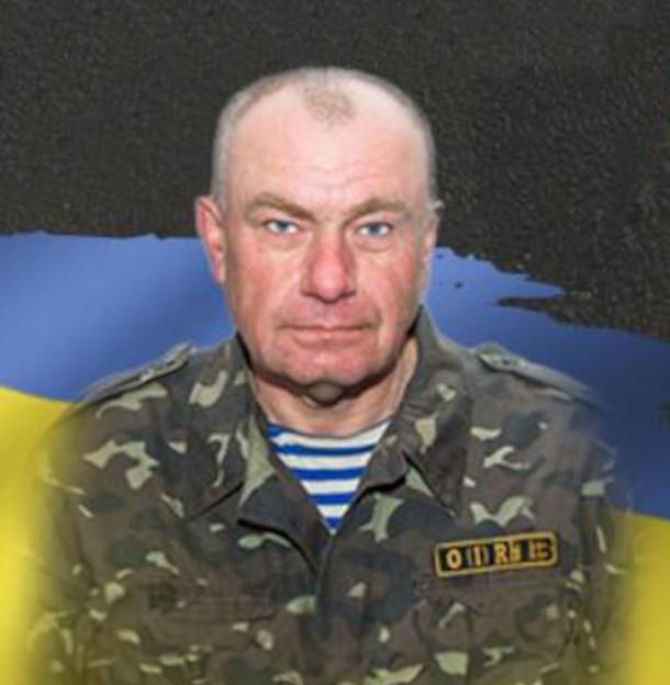 Шишак Валерій Казімірович
