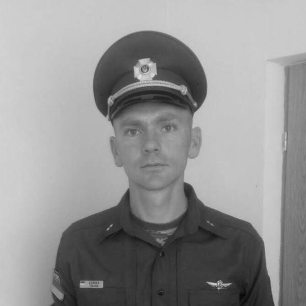 Чічін Вячеслав Володимирович