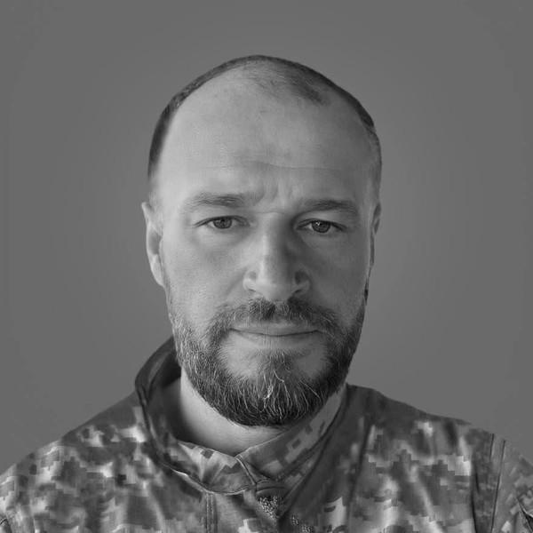 Трофимов Дмитро Сергійович