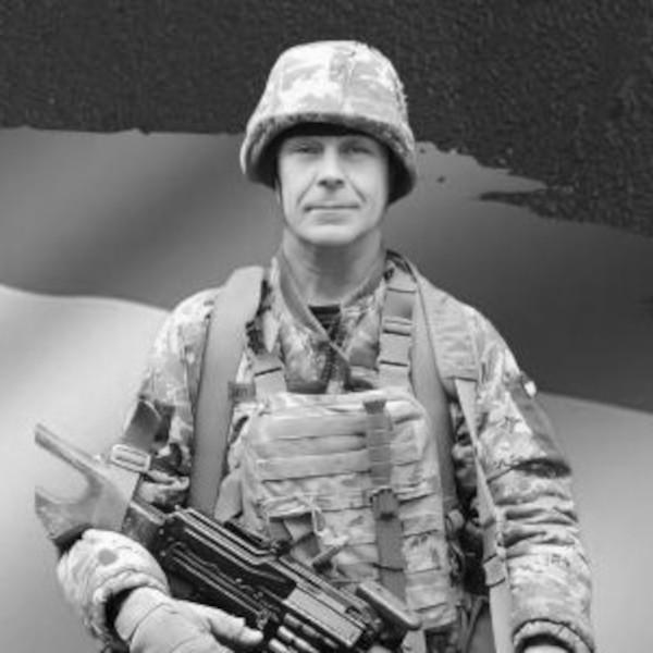 Александров Юрій Дмитрович