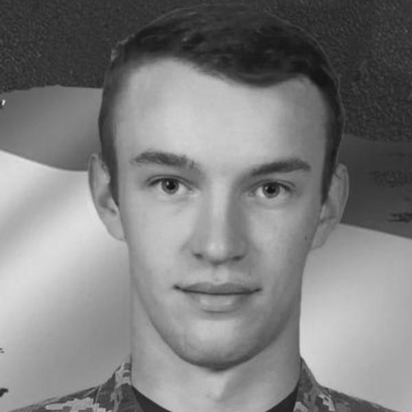 Дубовий Максим Васильович