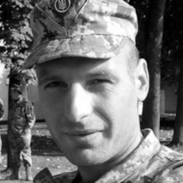 Левченко Сергій Валерійович