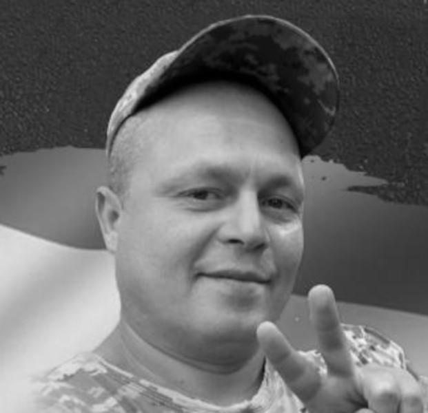 Мосійчук Віктор Петрович