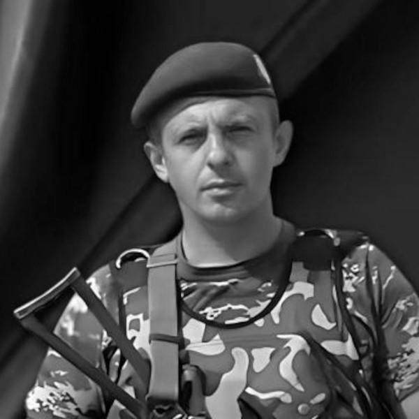 Трубачов Володимир Михайлович