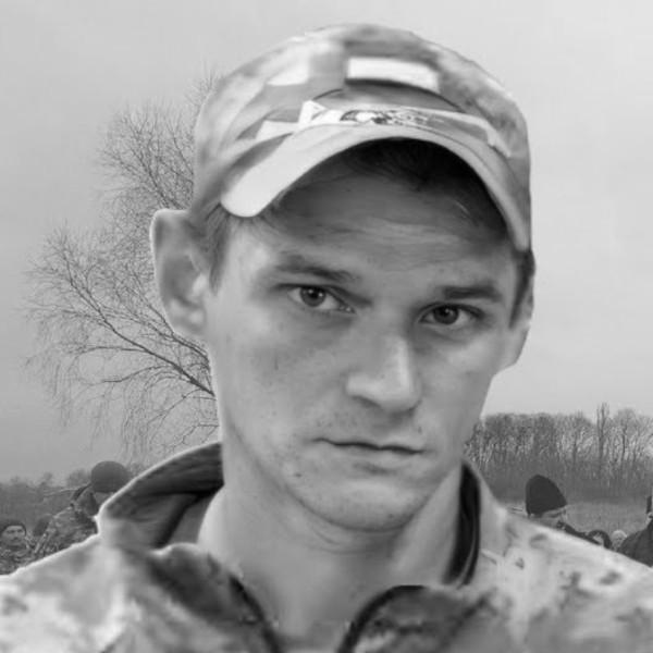 Ушаков Олександр Геннадійович