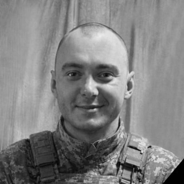 Voronkin Oleksandr Serhiyovych