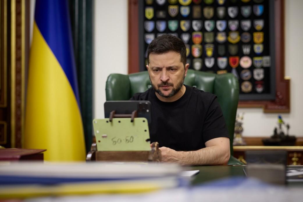 Звернення Президента України