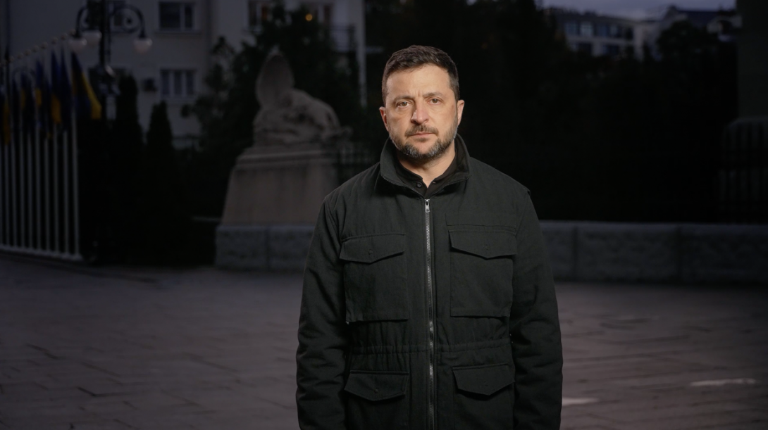 Звернення Президента України