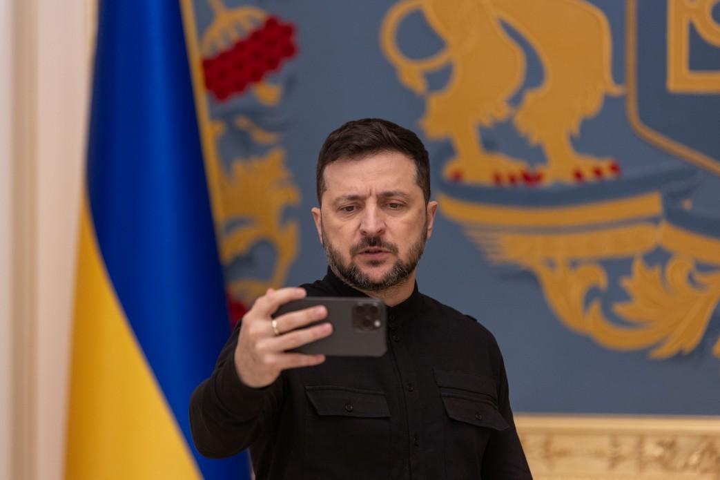 Звернення Президента України