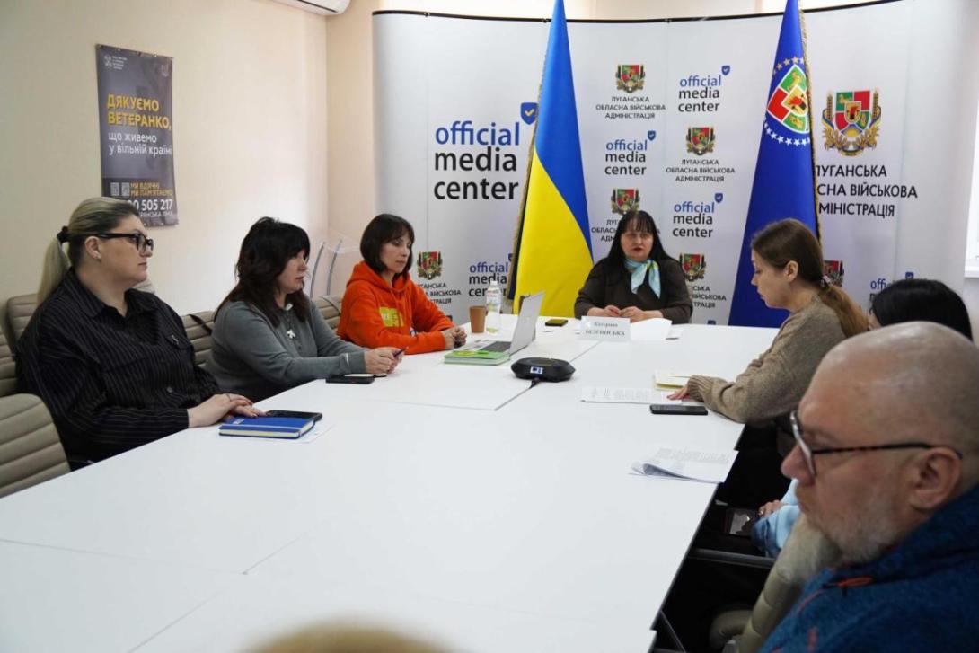 Захист прав дітей в умовах війни та формування довгострокової недискримінаційної стратегії захисту прав громадян – пріоритети роботи Обласної координаційної ради з питань сім’ї, ґендерної рівності, демографічного розвитку, запобігання домашньому насильству та протидії торгівлі людьми