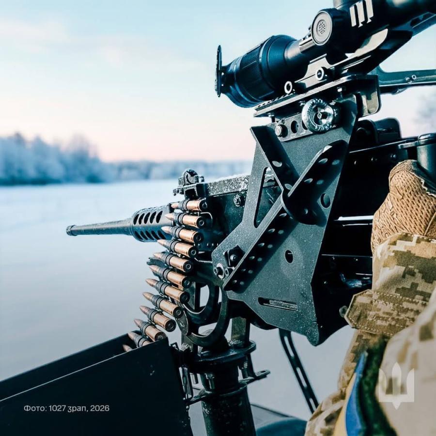 Про ситуацію на Луганщині станом на ранок 07.02.2026