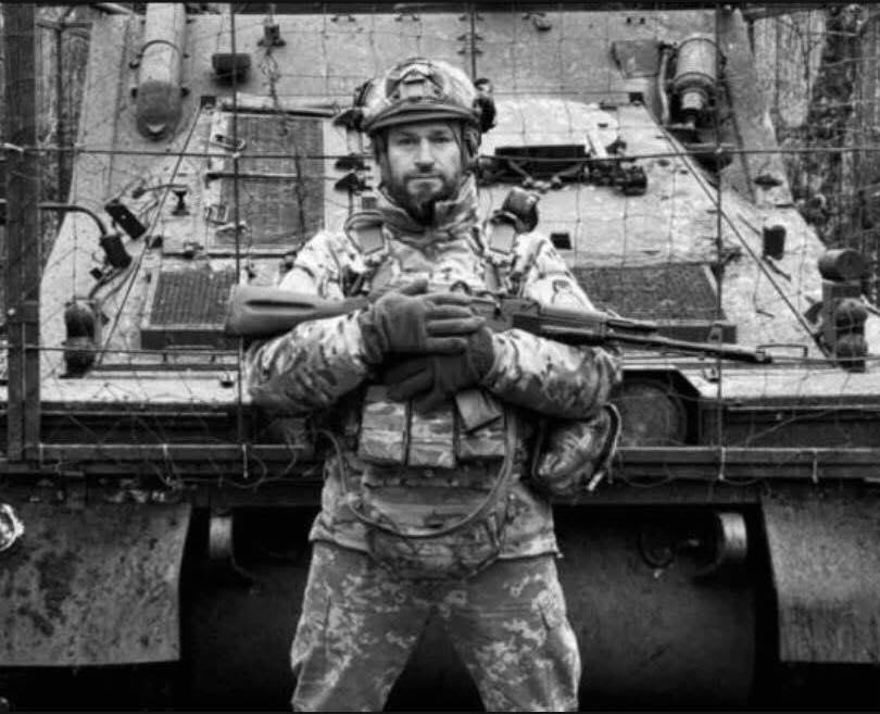 Ще одна втрата для нашої громади - загинув захисник Дмитро Трофимов