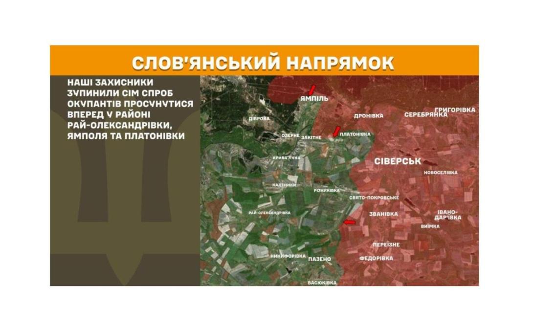 Business has not returned - in Siverskodonetsk, the occupiers have published a list of service sector premises for "nationalization", in the "LPR" the Russian security forces are pressuring parents for their children's online activity, the occupiers have used mortars nine times in the Luhansk region